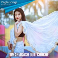 Ogo Tomar Akash Duti Chokhe Mp3 Ogo Tomar Akash Duti Chokhe Mp3
